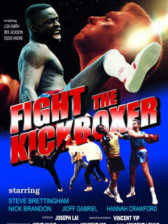 Постер: Fight the Kickboxer