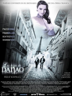 Постер: Дочери Данао