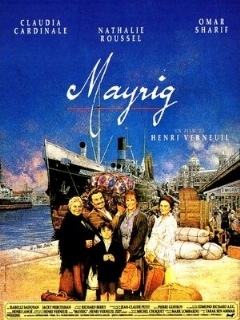 Постер: Мать