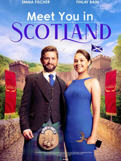 До встречи в Шотландии