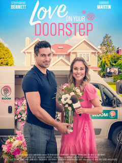 Любовь на пороге