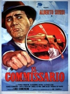 Постер: Ко­миссар