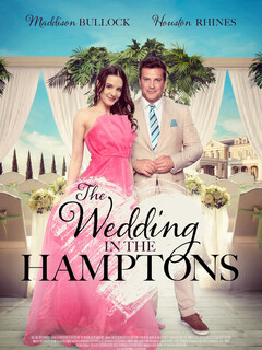 Свадьба в Хэмптонсе