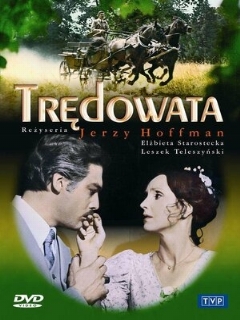 Постер: Прокаженная