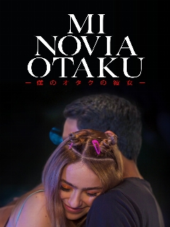 Постер: Моя девушка-отаку