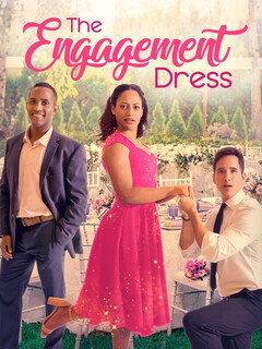 Платье для помолвки