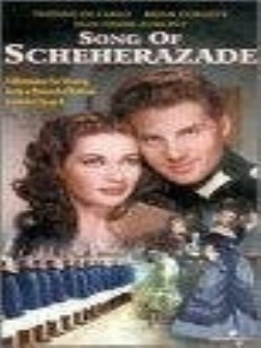 Песнь Шехерезады