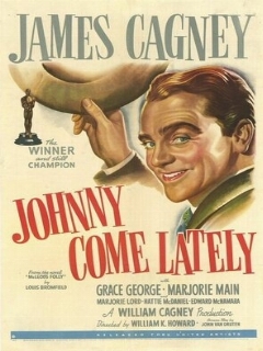 Джонни приходит поздно