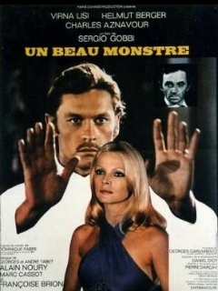 Прекрасное чудовище