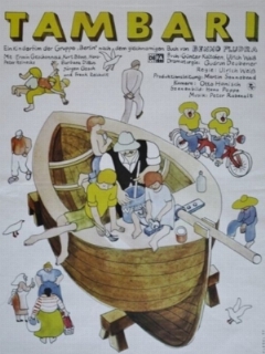 Постер: Tambari