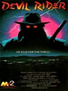 Дьявольский наездник