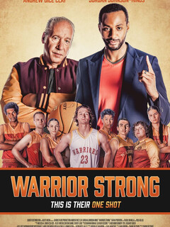 Сильный воин