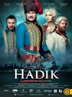 Постер: Хадик