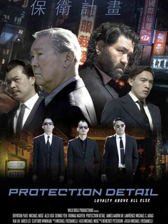 Постер: Protection Detail