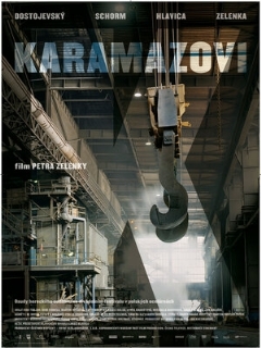 Постер: Братья Карамазовы