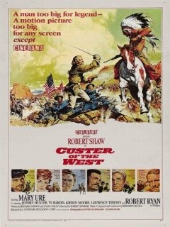 Последний подвиг