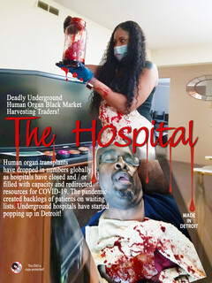 Постер: The Hospital