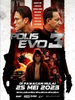 Постер: Polis Evo 3