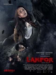 Постер: Лампор: Летающий гроб