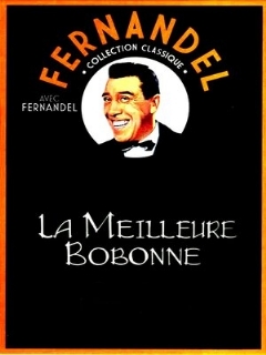 Самая лучшая хозяйка