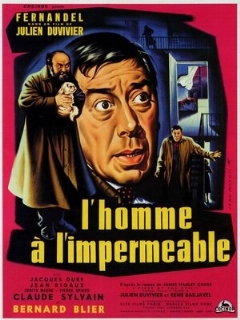 Человек в непромокаемом плаще