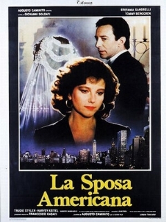 Американская жена