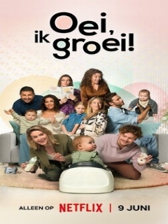 Чудесные недели