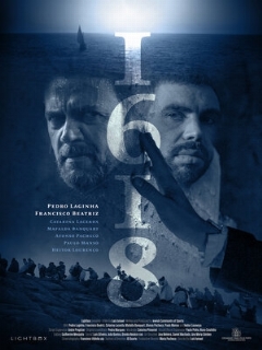 Постер: 1618