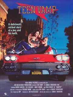 Юный вампир