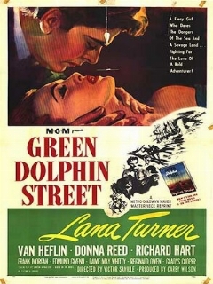 Улица Грин Долфин