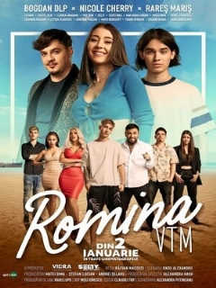 Постер: Romina, VTM