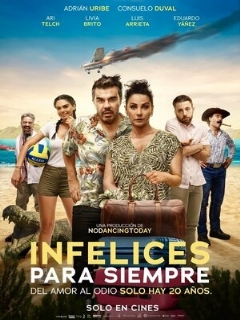 Несчастливые навсегда