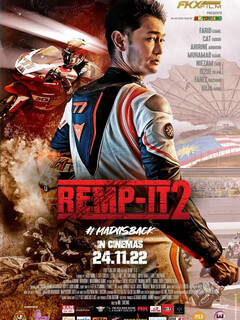 Постер: Remp-it 2