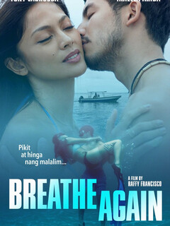 Постер: Breathe Again