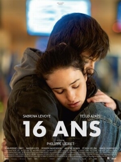 Постер: 16 лет