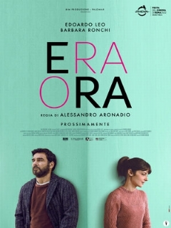 Постер: Время ещё есть