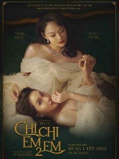 Постер: Сестра, сестра 2