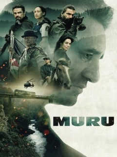 Постер: Муру