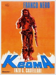 Постер: Кеома