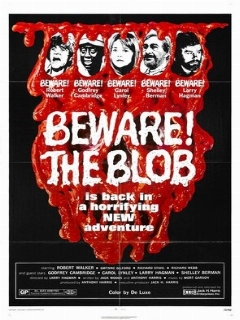 Берегись капли