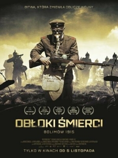 Постер: Облака смерти. Битва при Болимове 1915