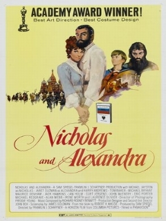 Постер: Николай и Александра