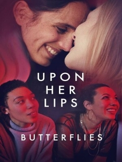 К её устам: Бабочки в животе