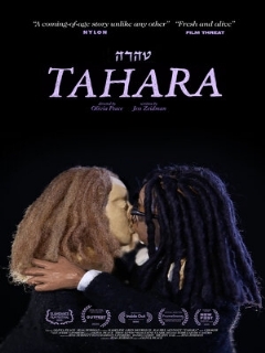 Постер: Тахара