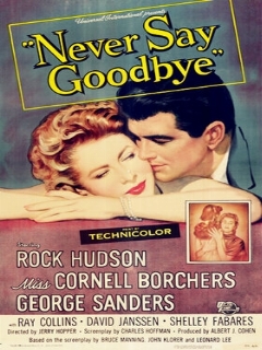 Никогда не прощайся