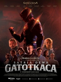 Постер: Гхатоткача