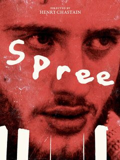 Постер: Spree