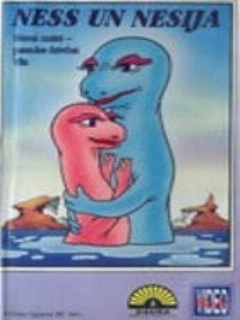 Постер: Несс и Несси