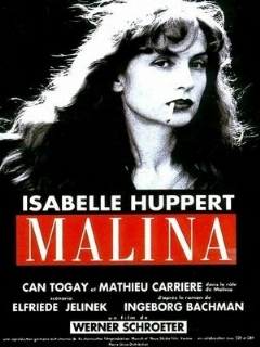 Постер: Малина