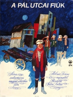 Мальчишки с улицы Пала